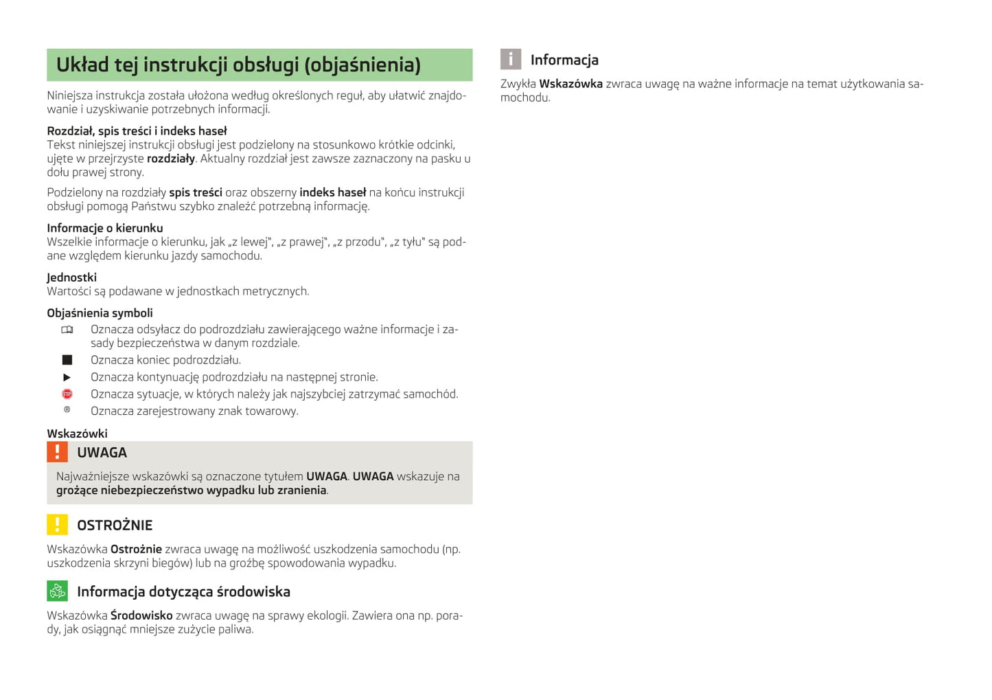 2012-2013 Skoda Octavia Gebruikershandleiding | Pools