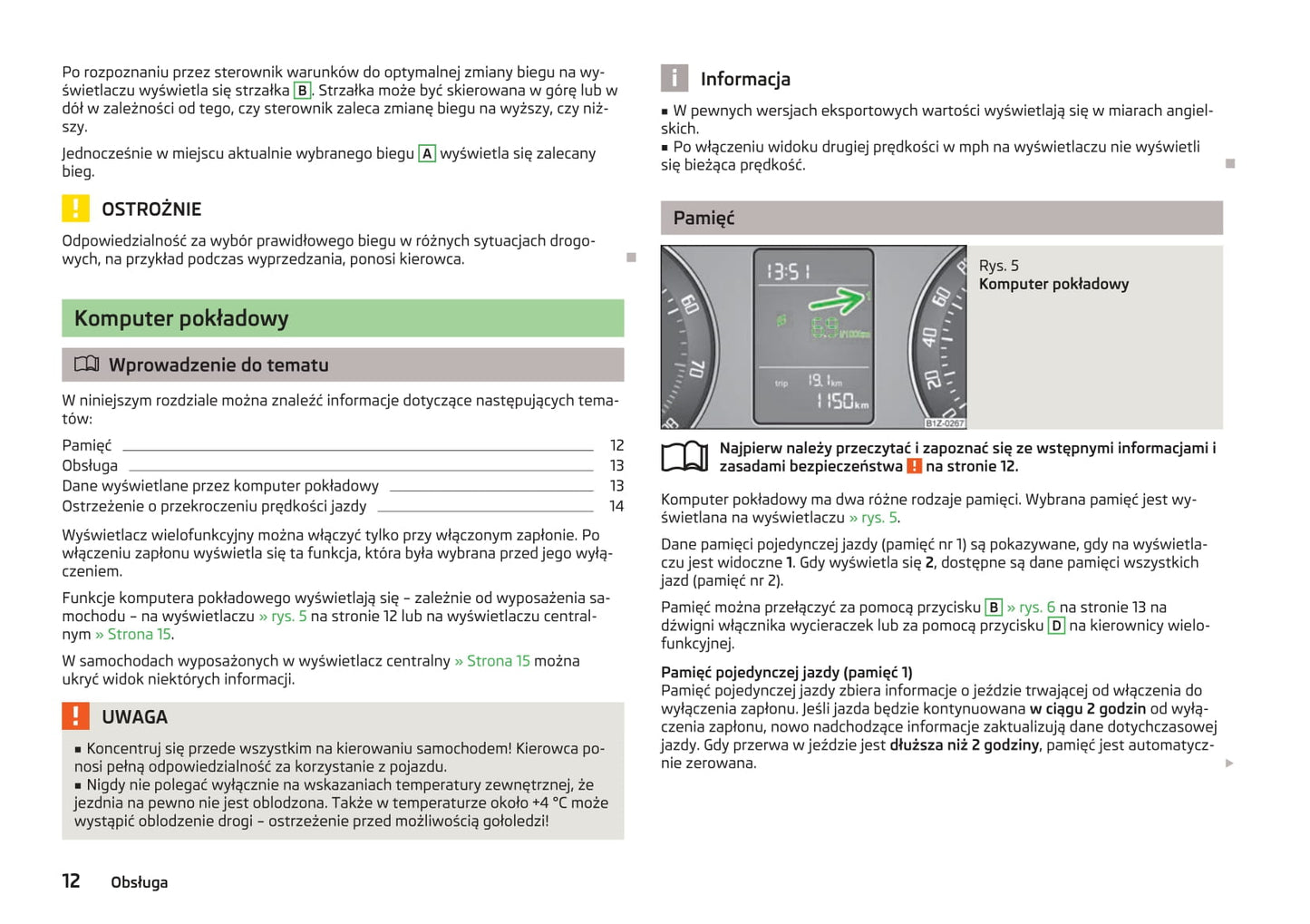 2012-2013 Skoda Octavia Gebruikershandleiding | Pools