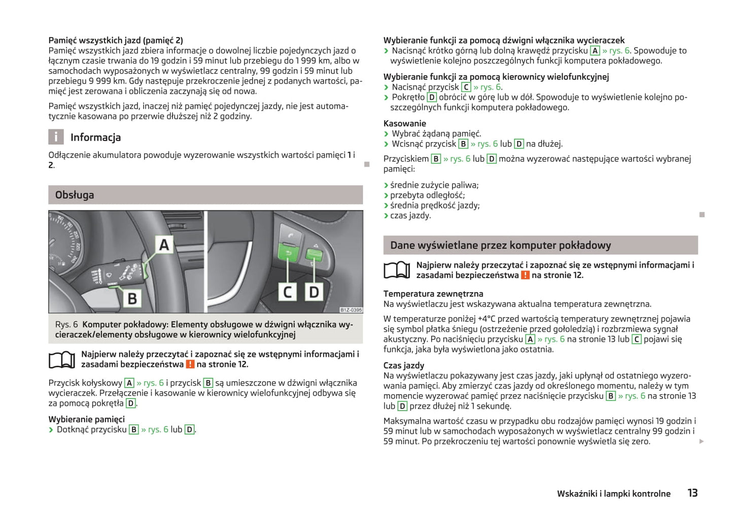 2012-2013 Skoda Octavia Gebruikershandleiding | Pools