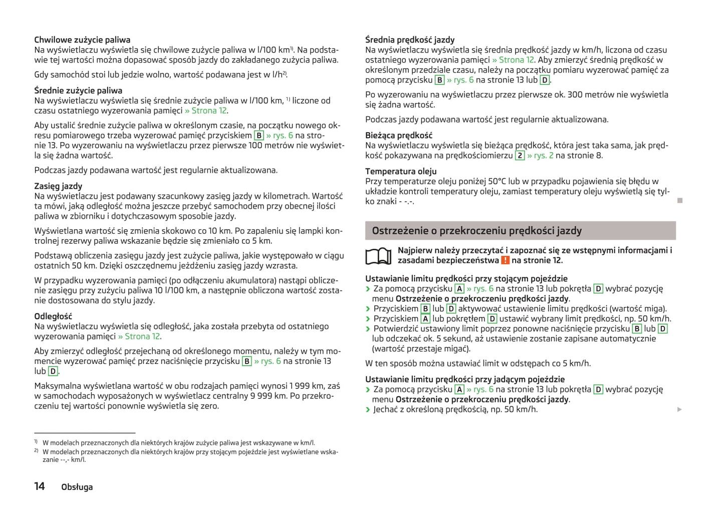 2012-2013 Skoda Octavia Gebruikershandleiding | Pools