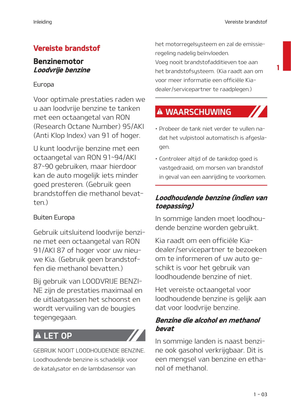 2020-2021 Kia Picanto Owner's Manual | Dutch