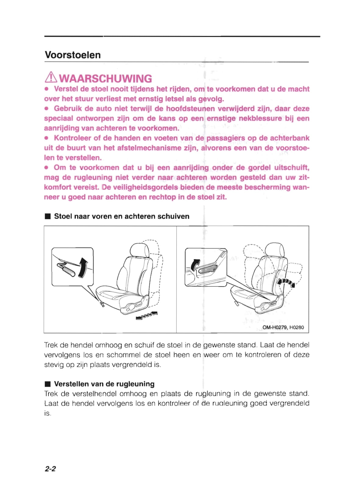 1993 Subaru Impreza Owner's Manual | Dutch