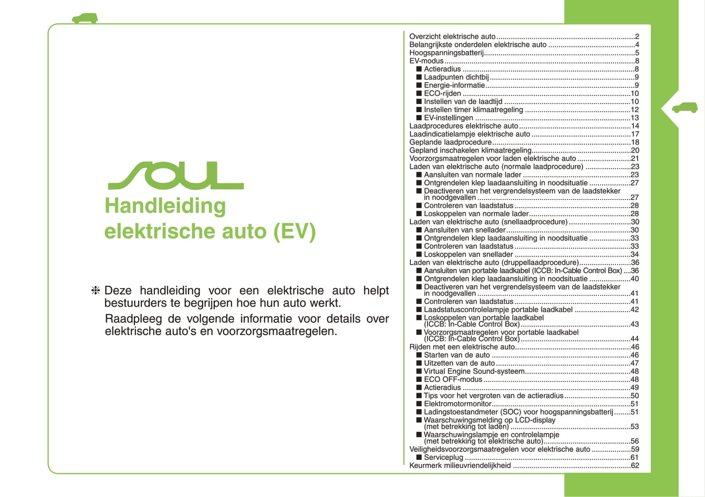 2017-2018 Kia e-Soul/Soul EV Owner's Manual | Dutch