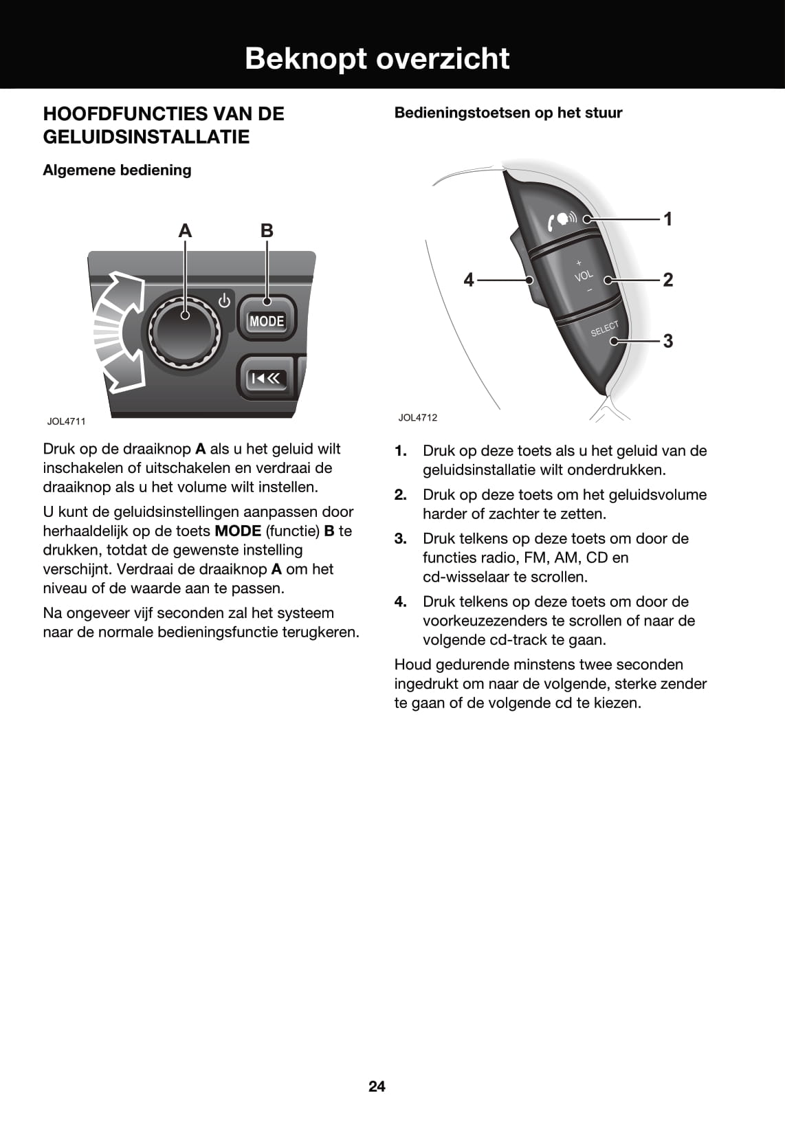 2007-2008 Jaguar S-Type Owner's Manual | Dutch