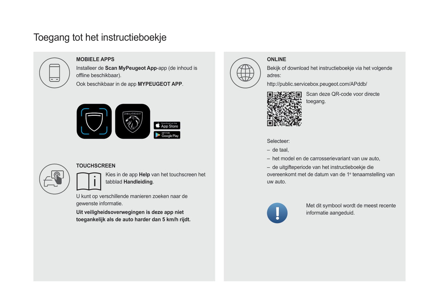 2021-2022 Peugeot 308/308 Hybrid Owner's Manual | Dutch