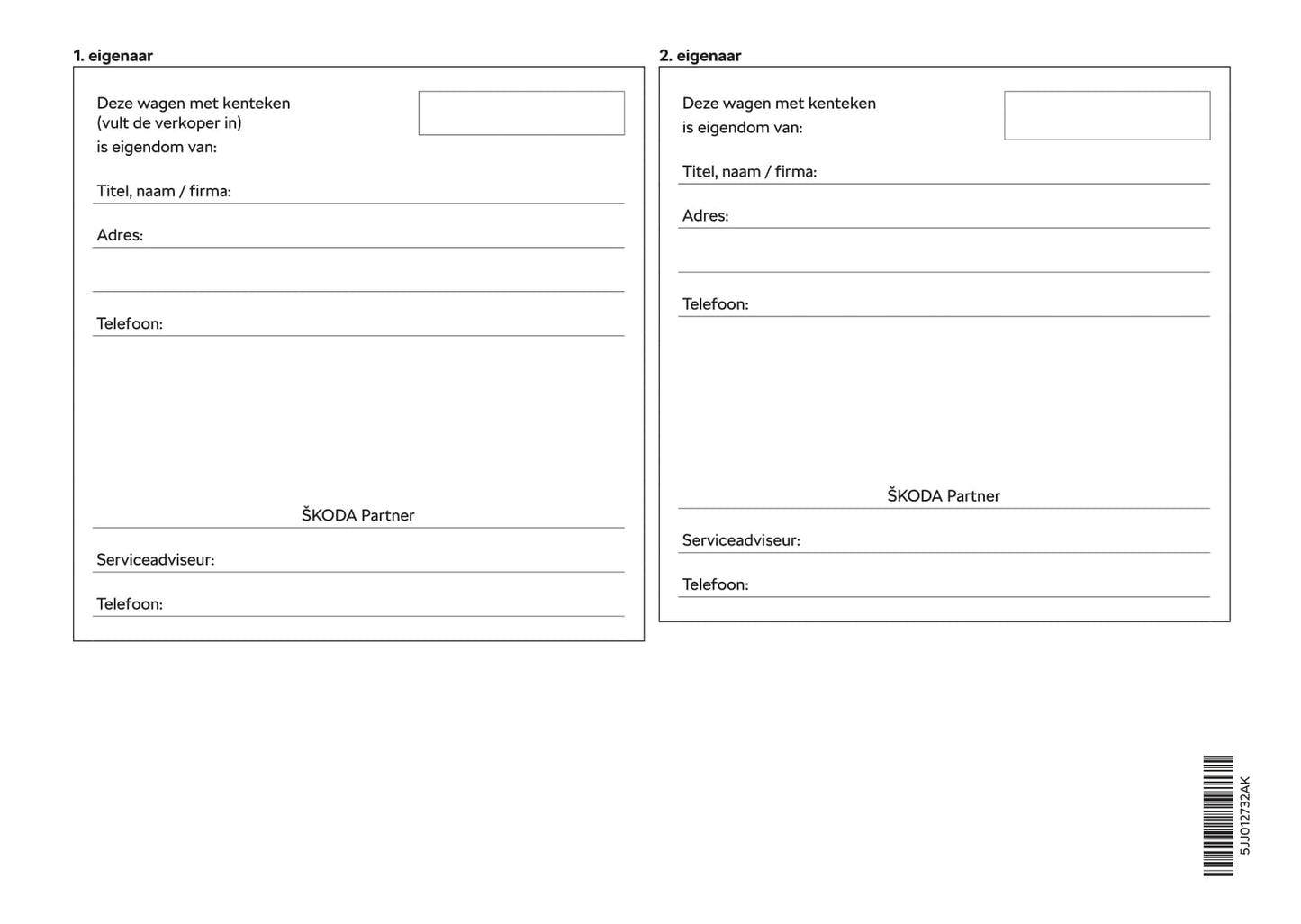 2018-2019 Skoda Rapid Spaceback Owner's Manual | Dutch