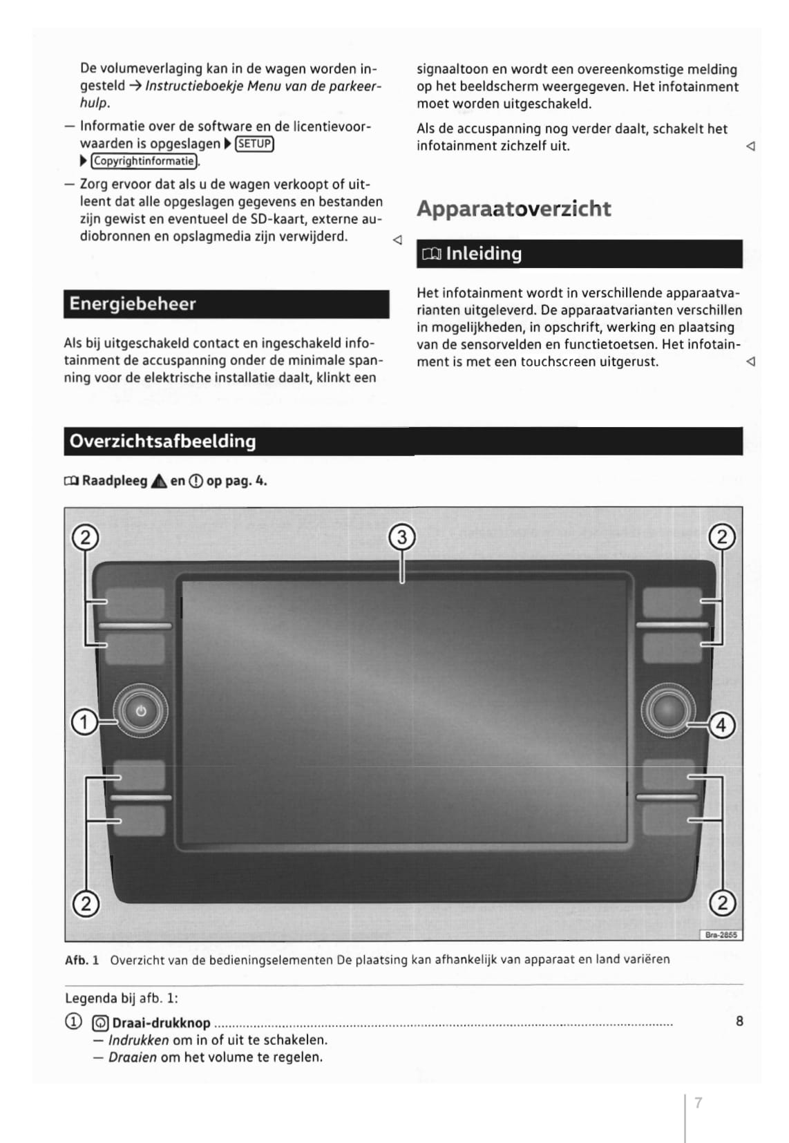 Volkswagen Composition Media (Gen2GP, MQB), Discover Media (Gen2GP, MQB) Handleiding 2018