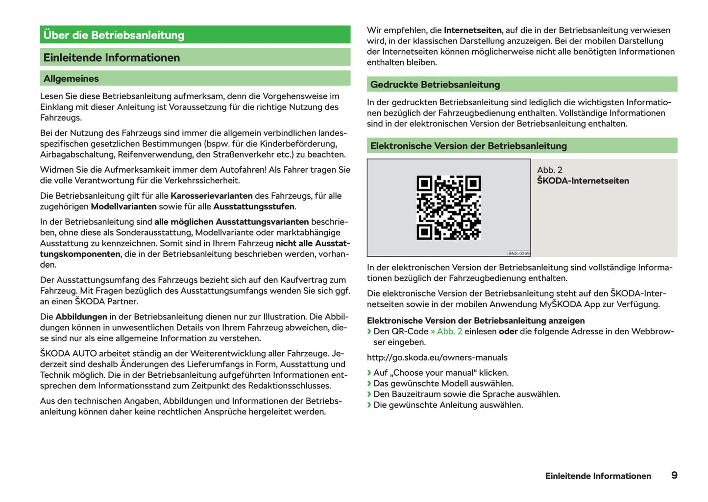 2012-2019 Skoda Rapid Manuel du propriétaire | Allemand