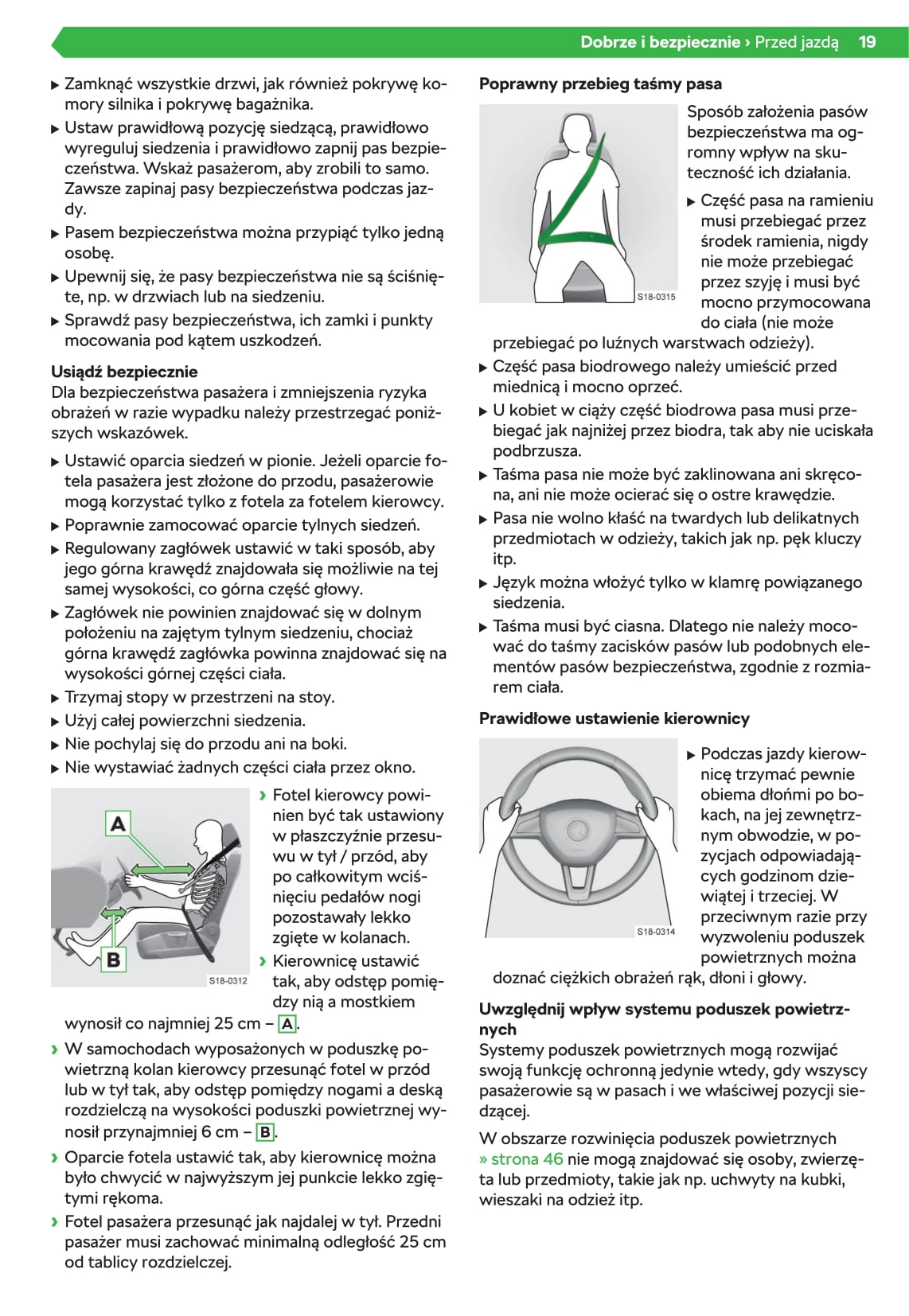 2019-2020 Skoda Octavia Gebruikershandleiding | Pools