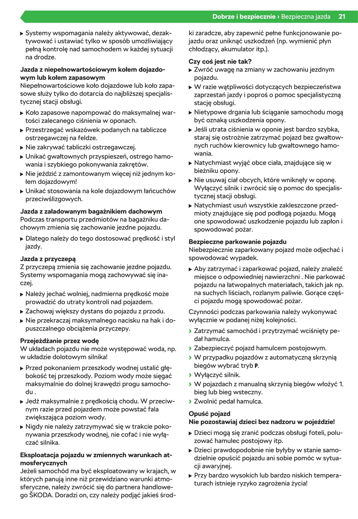 2019-2020 Skoda Octavia Gebruikershandleiding | Pools