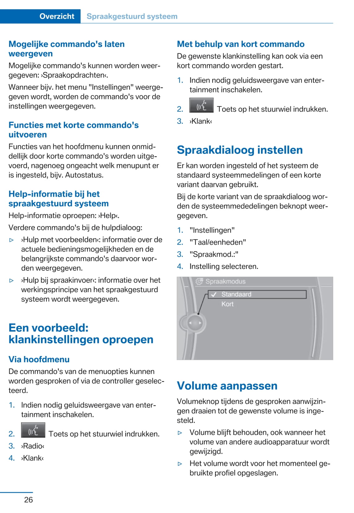 2015-2016 BMW 3 Series Bedienungsanleitung | Niederländisch