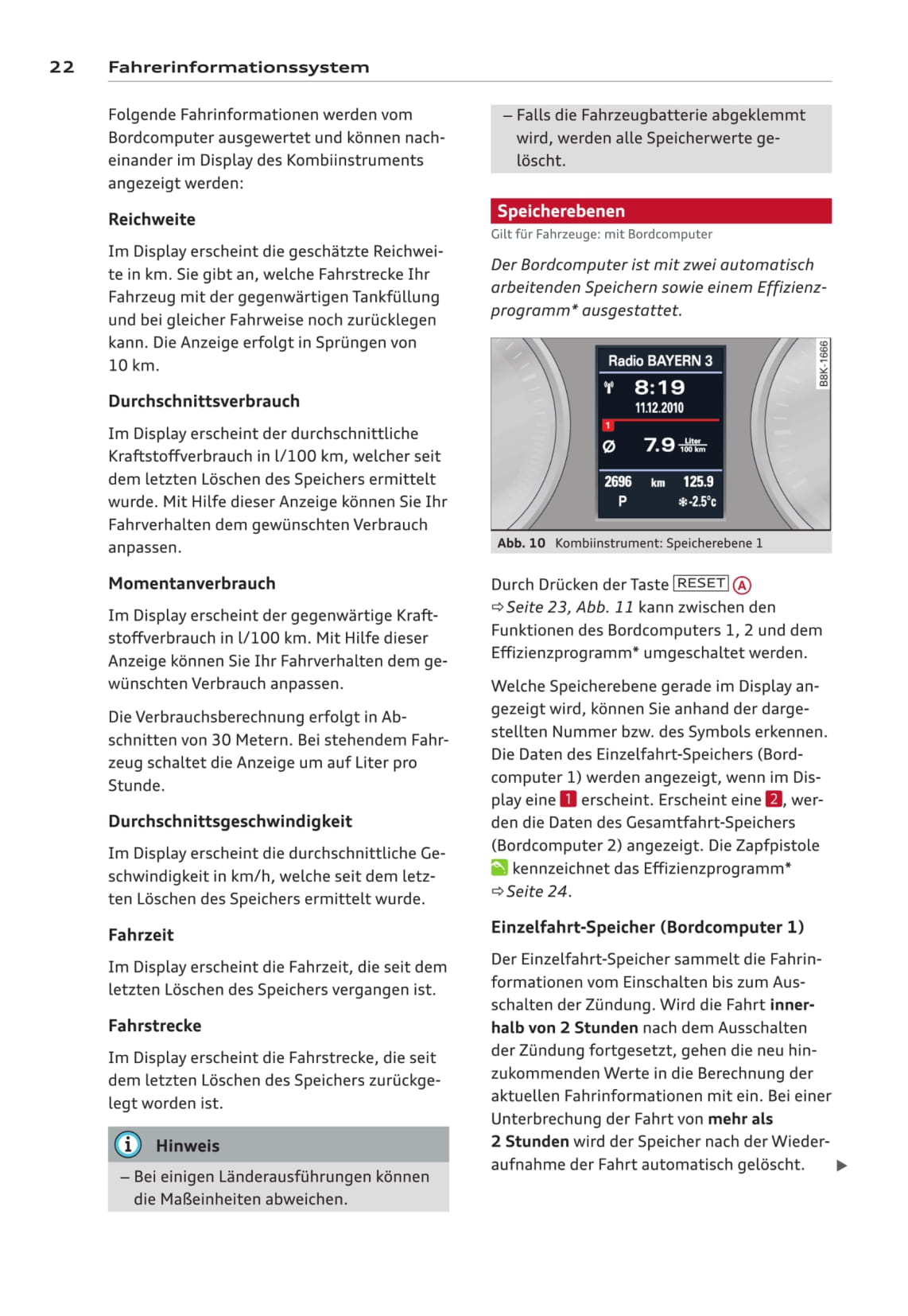 2011-2016 Audi A5/S5 Manuel du propriétaire | Allemand