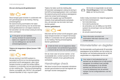 2018-2019 Peugeot 508 Gebruikershandleiding | Nederlands