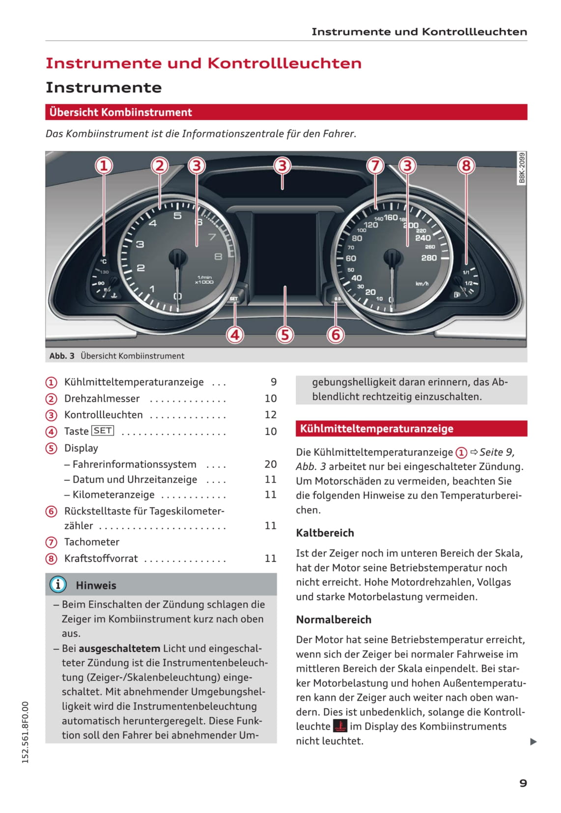 2011-2017 Audi A5 Cabriolet/S5 Cabriolet Owner's Manual | German