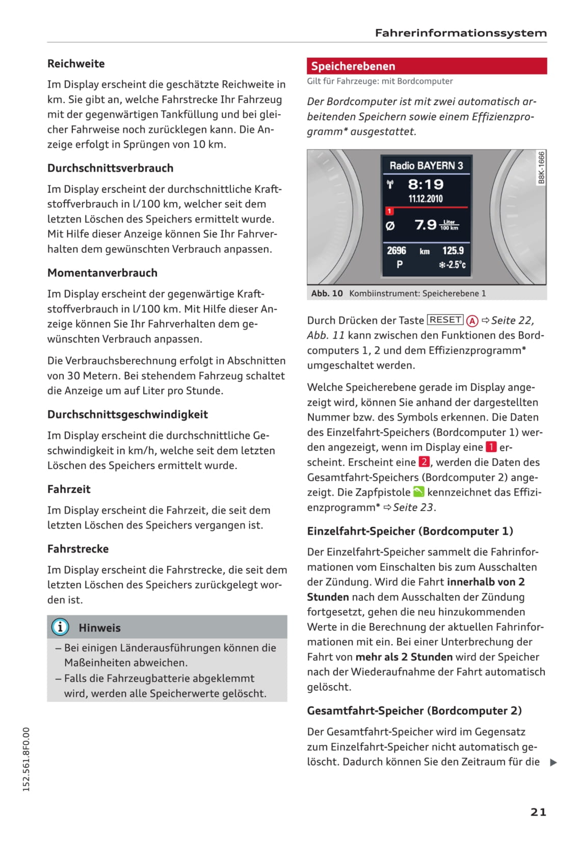 2011-2017 Audi A5 Cabriolet/S5 Cabriolet Owner's Manual | German