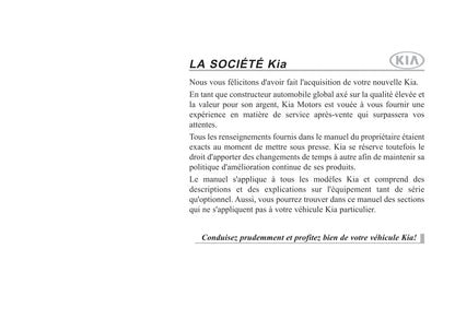 2015 Kia Sportage Owner's Manual | French