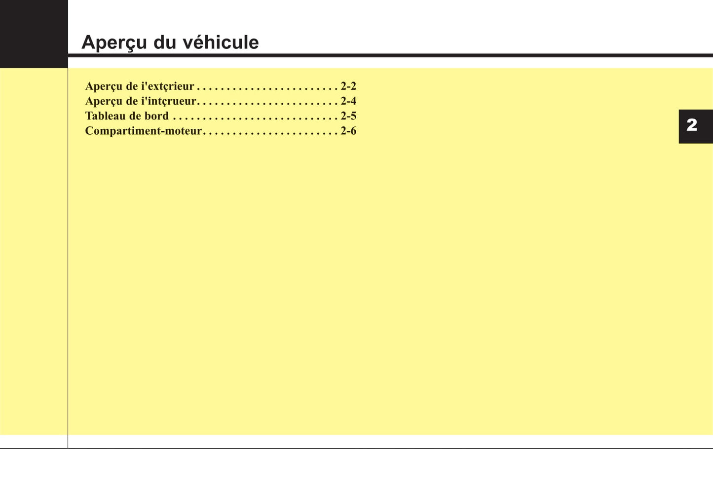 2015 Kia Optima Owner's Manual | French