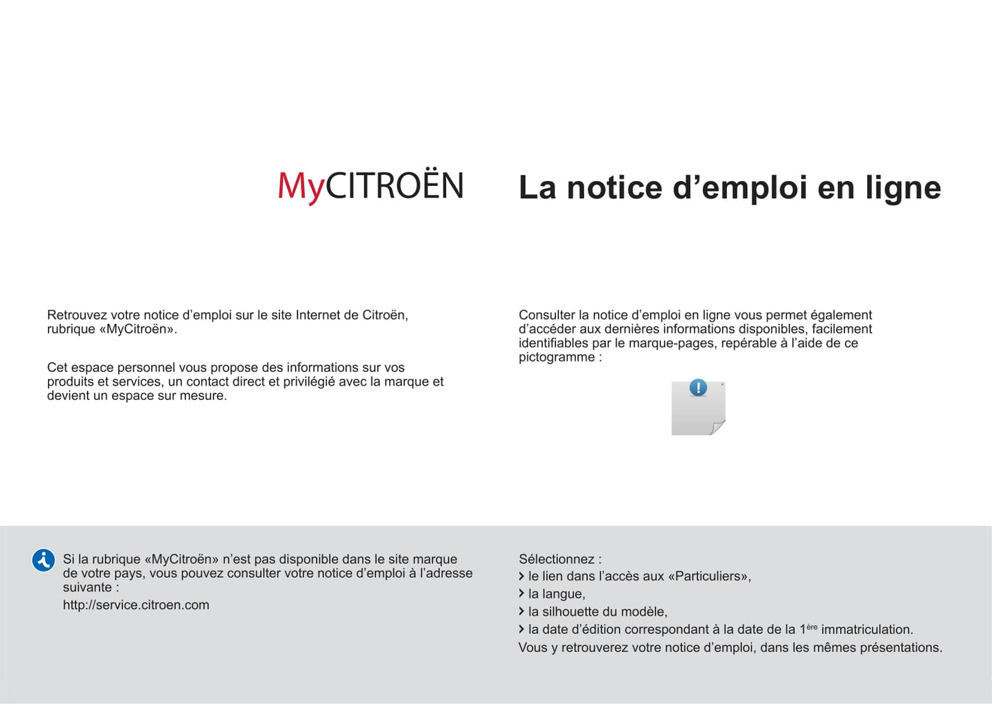 2012-2014 Citroën C1 Owner's Manual | French