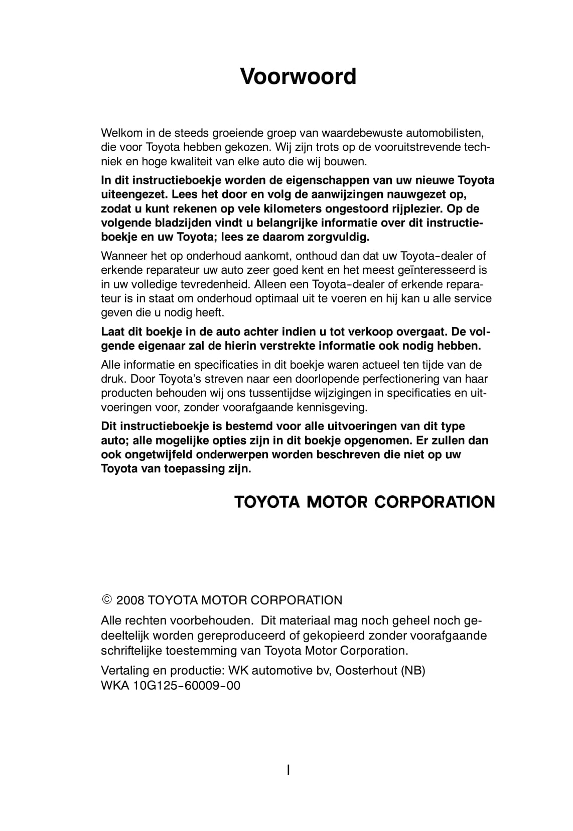 2008-2009 Toyota Hiace Owner's Manual | Dutch