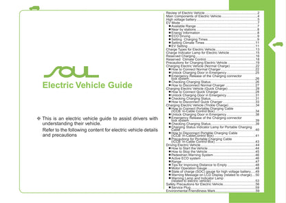 2018 Kia e-Soul/Soul EV Owner's Manual | English