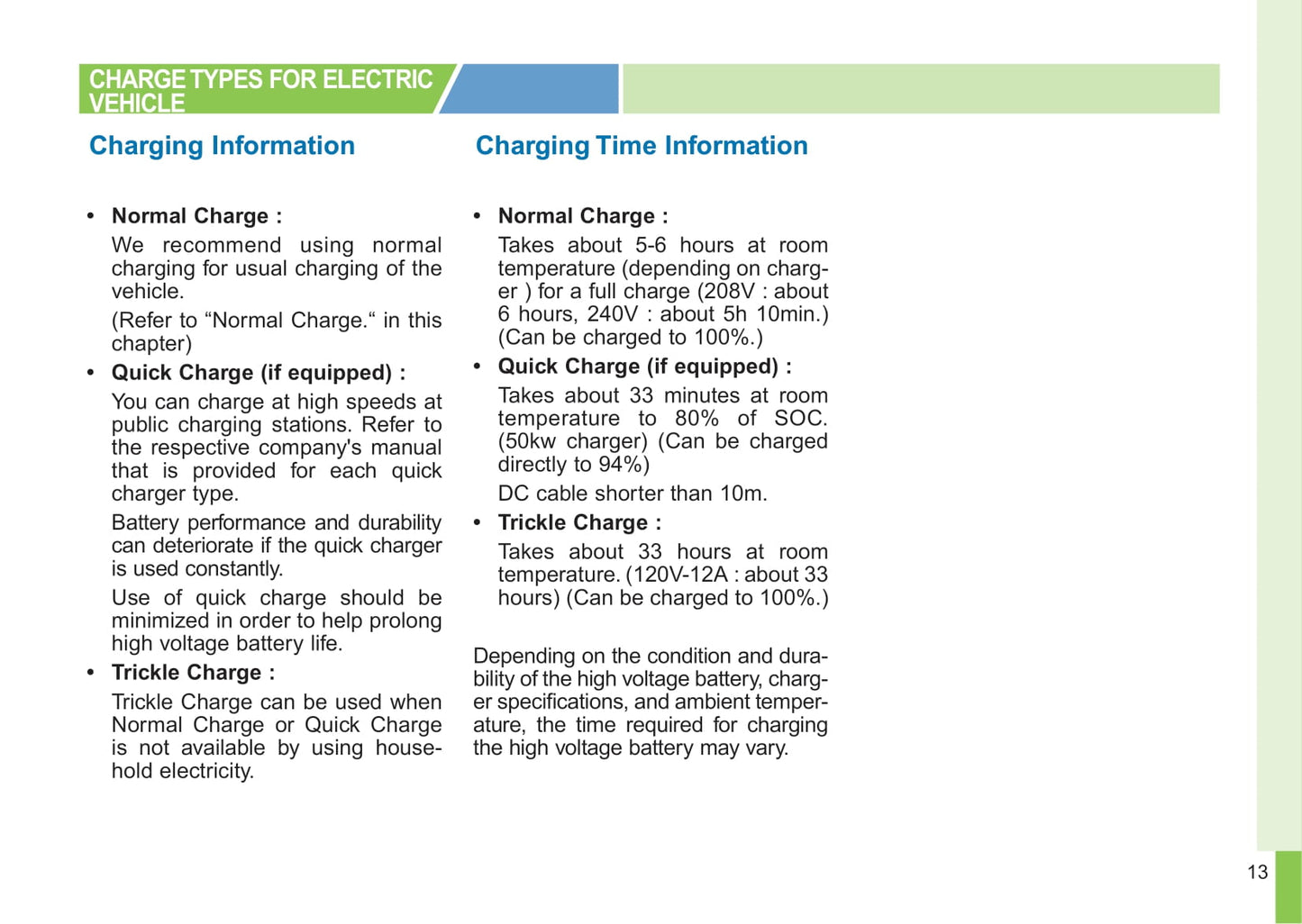 2018 Kia e-Soul/Soul EV Owner's Manual | English