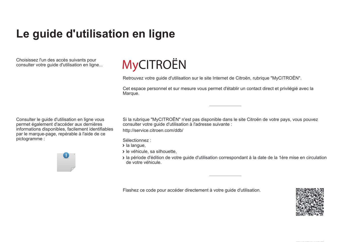 2014-2015 Citroën Berlingo Multispace Owner's Manual | French