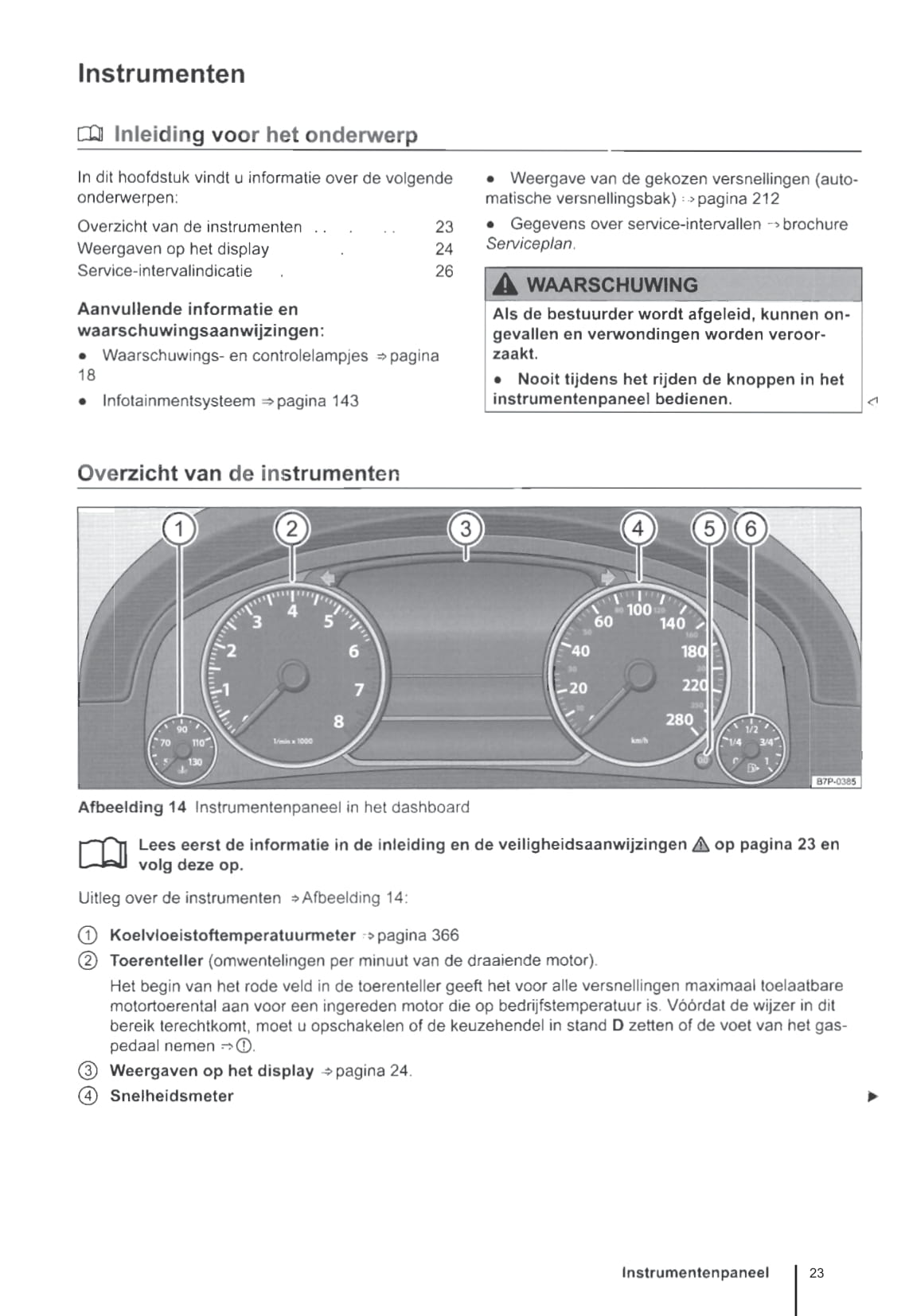 2010-2014 Volkswagen Touareg Owner's Manual | Dutch