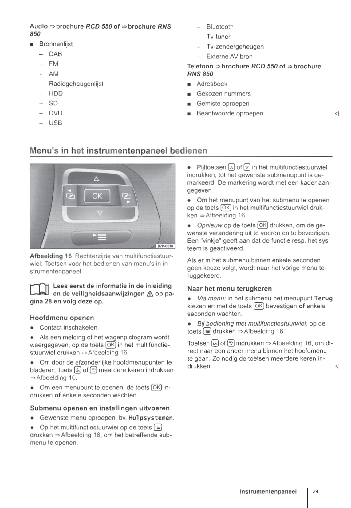 2010-2014 Volkswagen Touareg Owner's Manual | Dutch