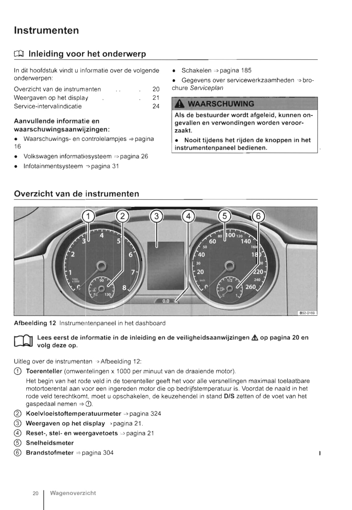 2014-2018 Volkswagen Golf Sportsvan Gebruikershandleiding | Nederlands