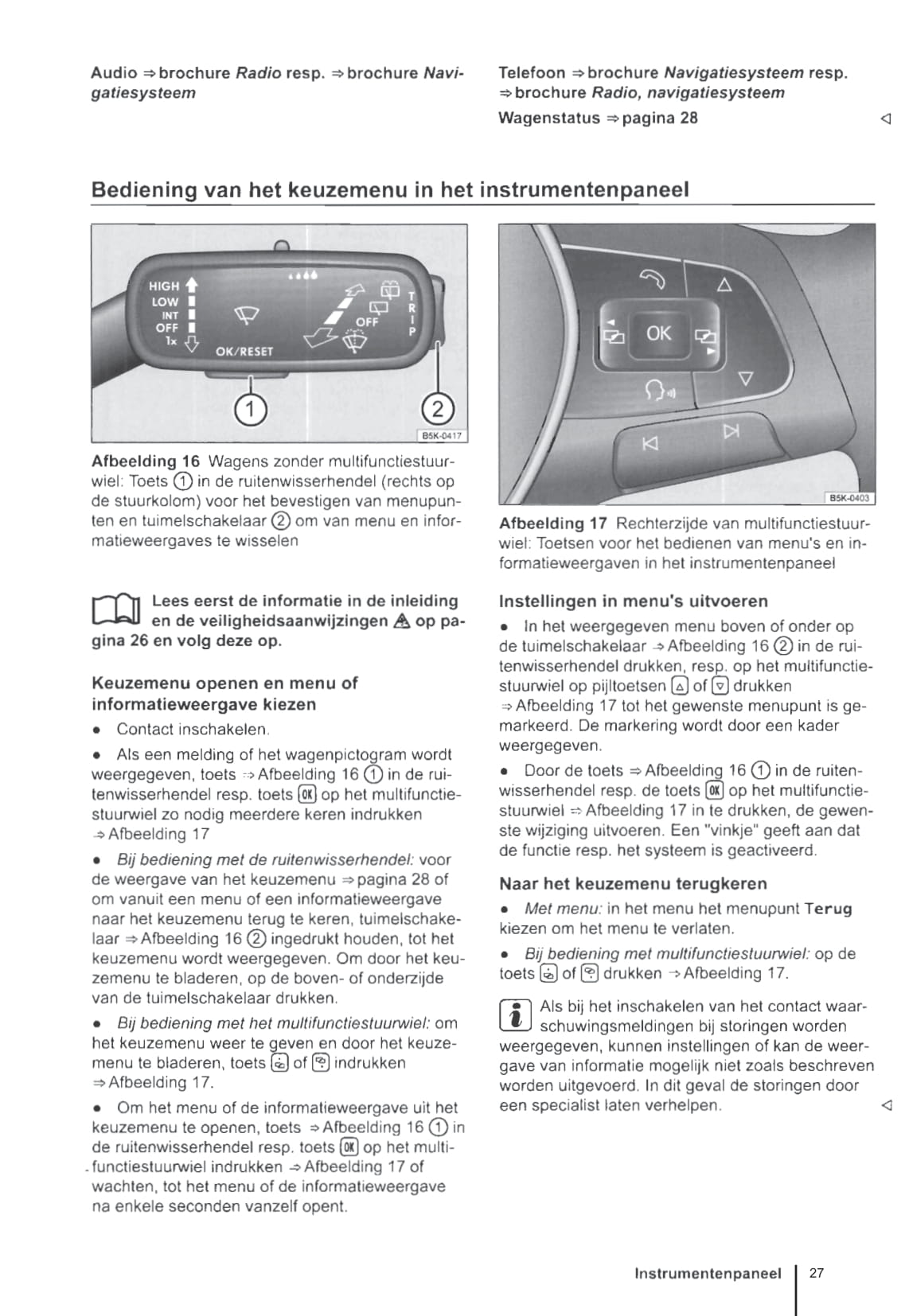 2014-2018 Volkswagen Golf Sportsvan Gebruikershandleiding | Nederlands