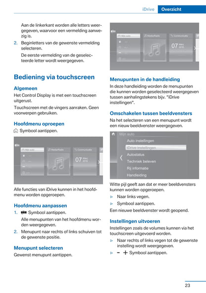 2017-2018 BMW X1 Gebruikershandleiding | Nederlands