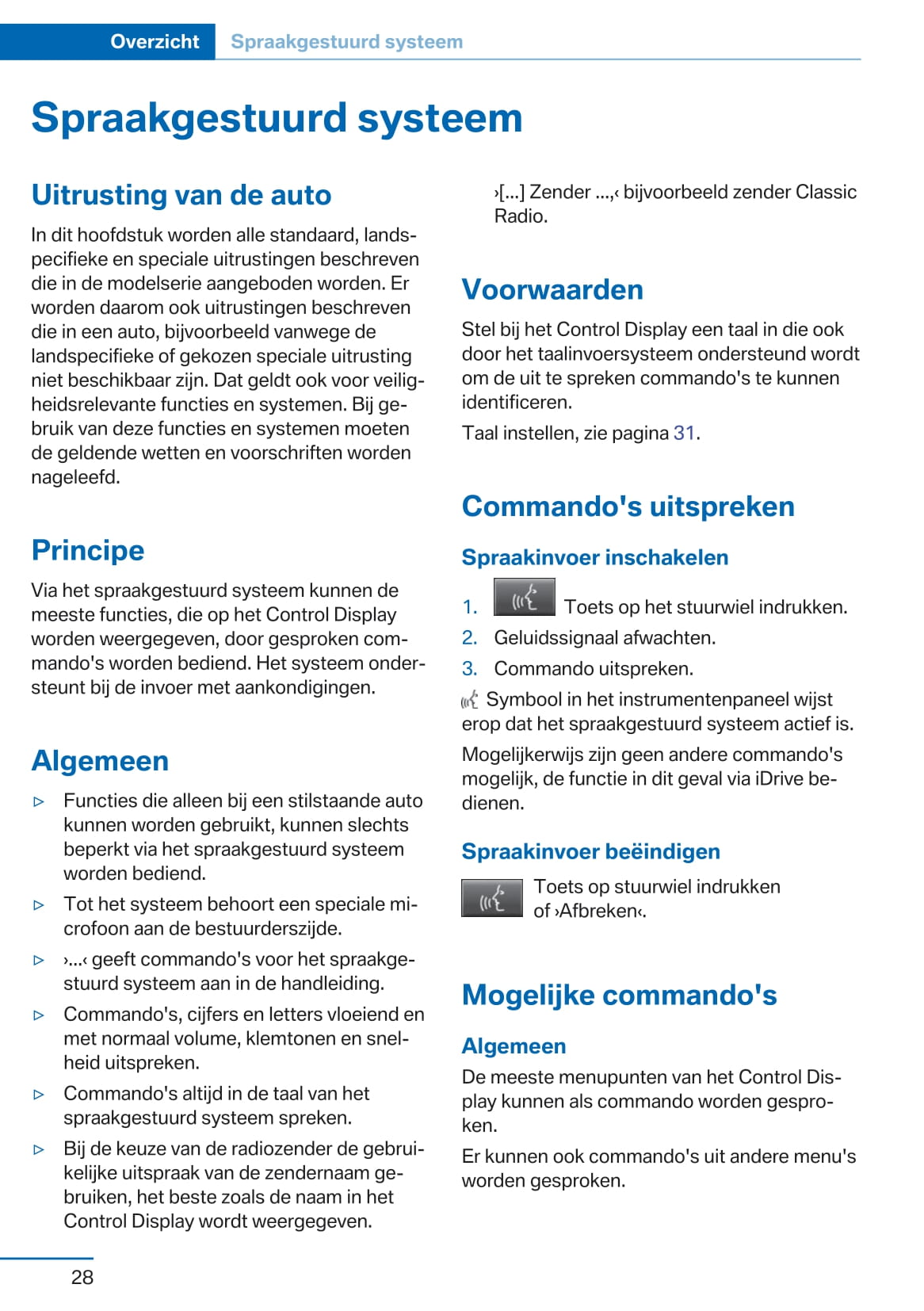 2017-2018 BMW X1 Gebruikershandleiding | Nederlands