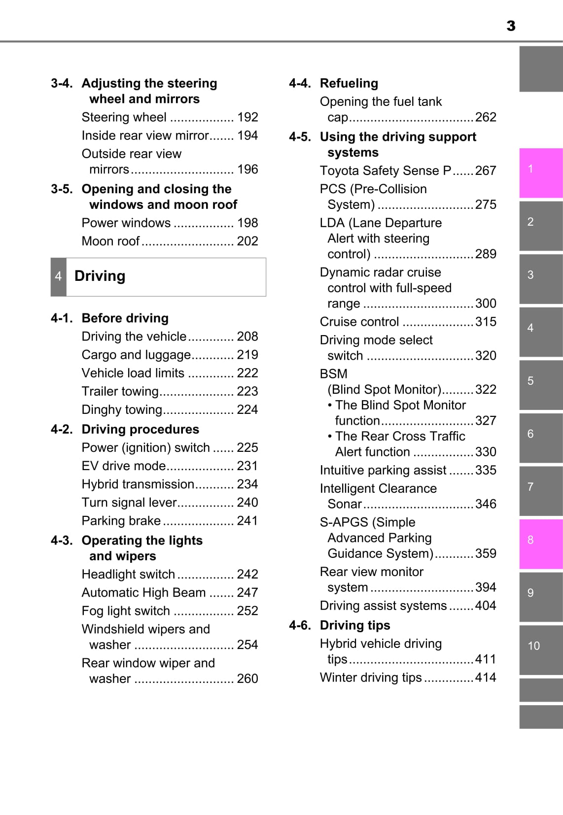 2016 Toyota Prius Owner's Manual | English