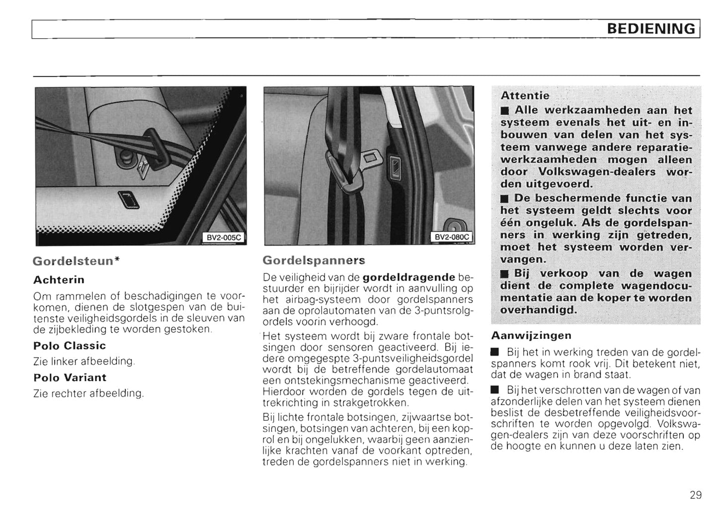 1994-1999 Volkswagen Polo/Variant Gebruikershandleiding | Nederlands