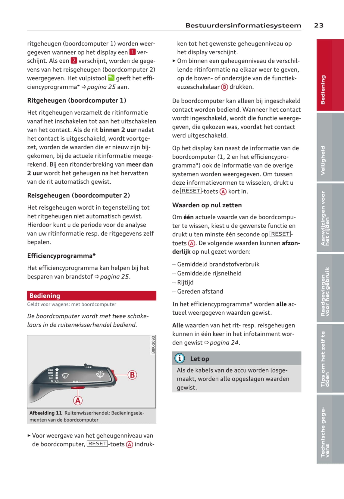 2011-2016 Audi A5/S5 Bedienungsanleitung | Niederländisch