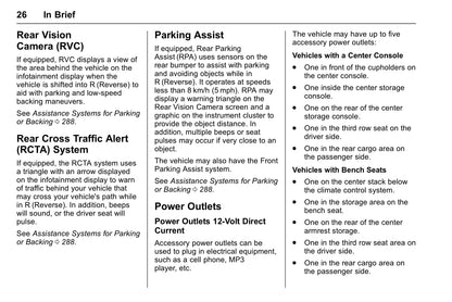 2017 Chevrolet Suburban/Tahoe Owner's Manual | English