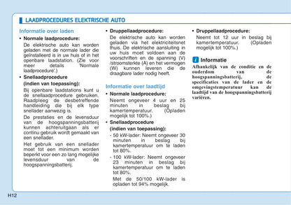 2016-2017 Hyundai Ioniq Electric Gebruikershandleiding | Nederlands