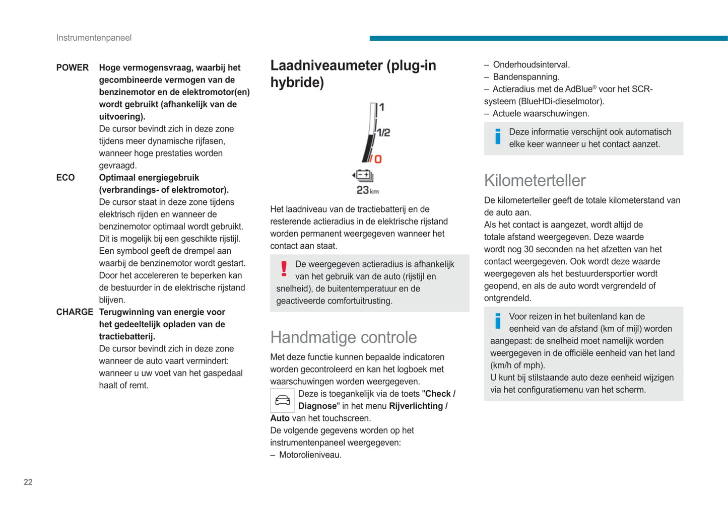 2021-2023 Peugeot 508 Gebruikershandleiding | Nederlands