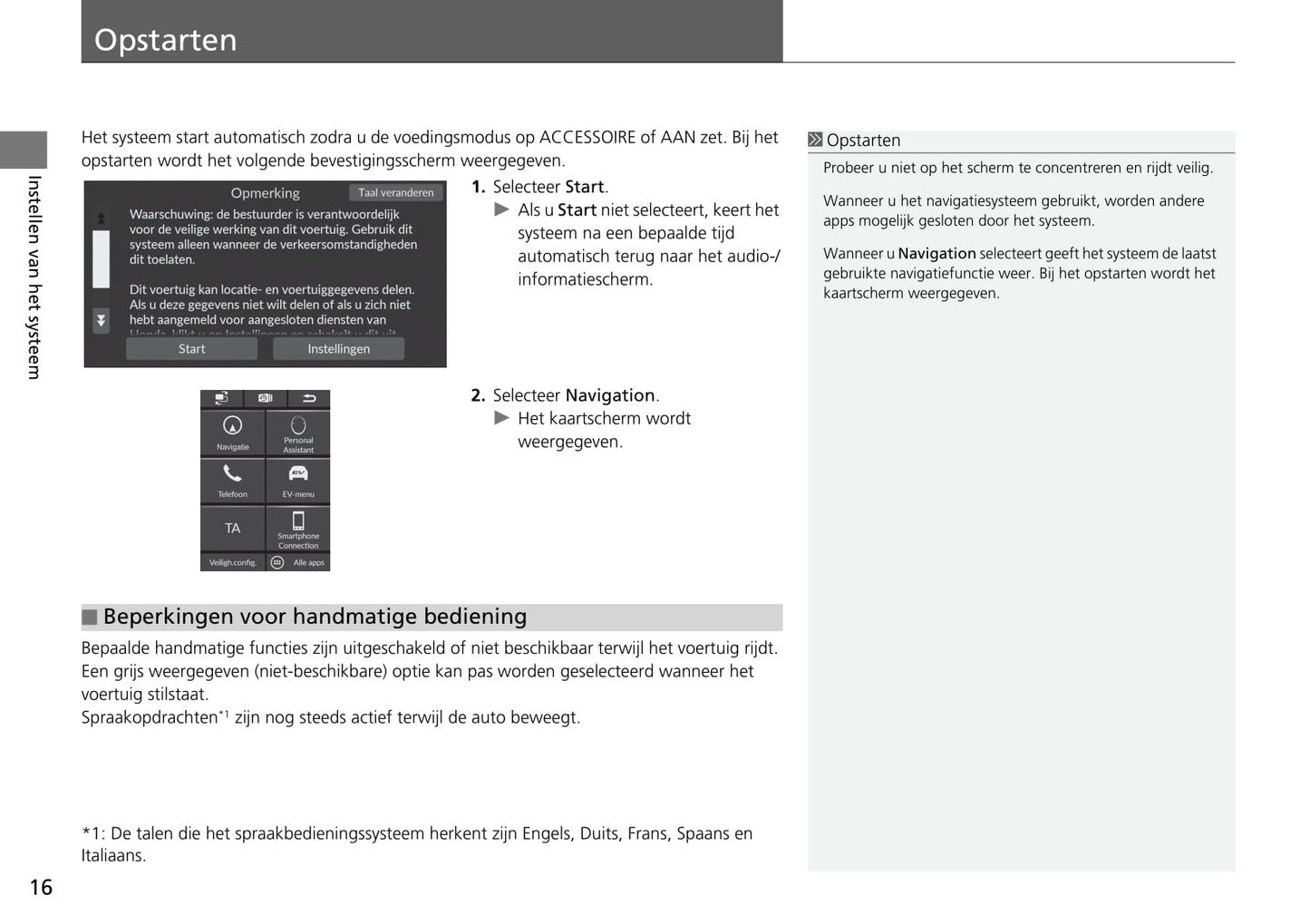 Honda e Navigatie Handleiding 2020 - 2023