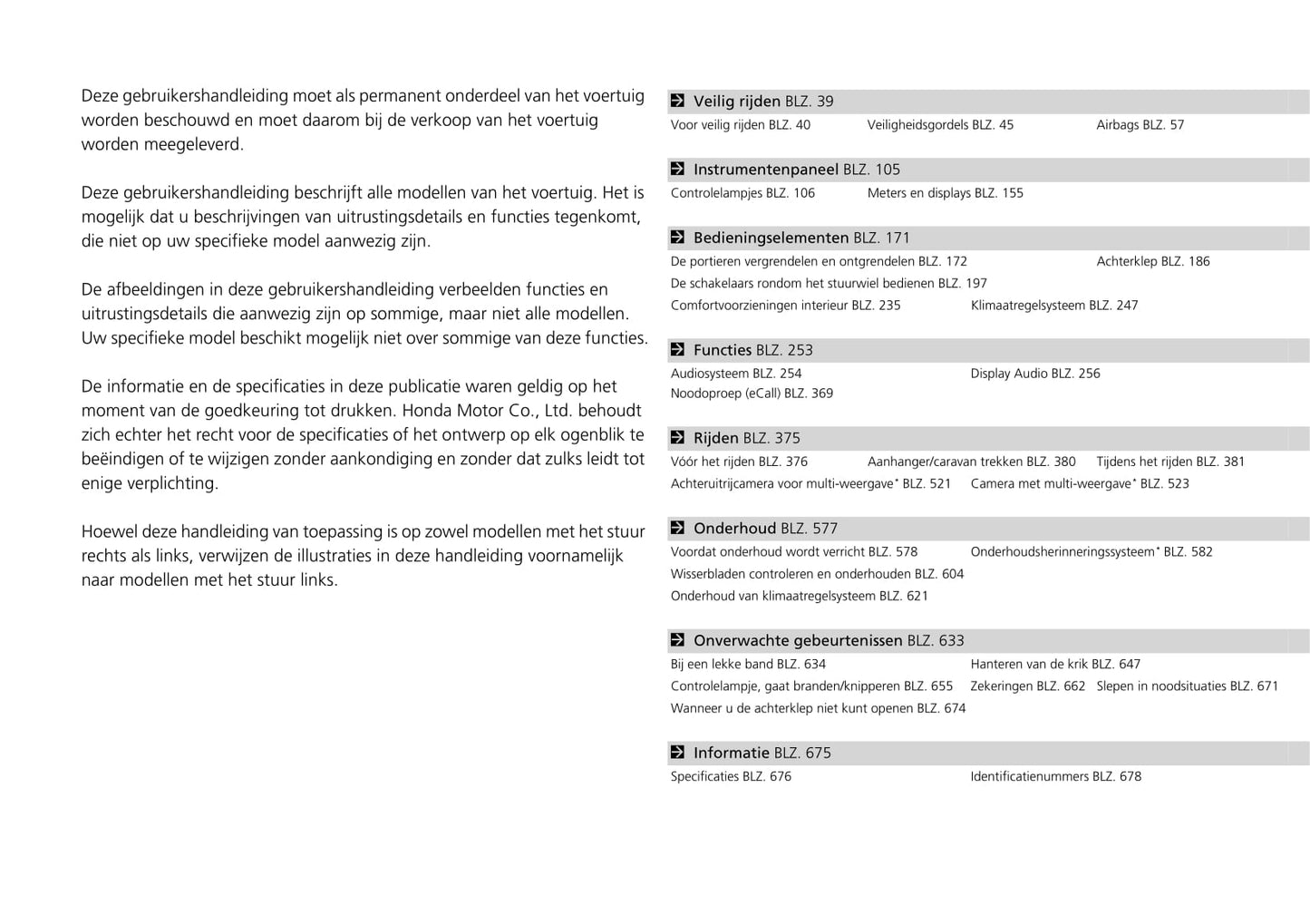 2020-2021 Honda e Bedienungsanleitung | Niederländisch