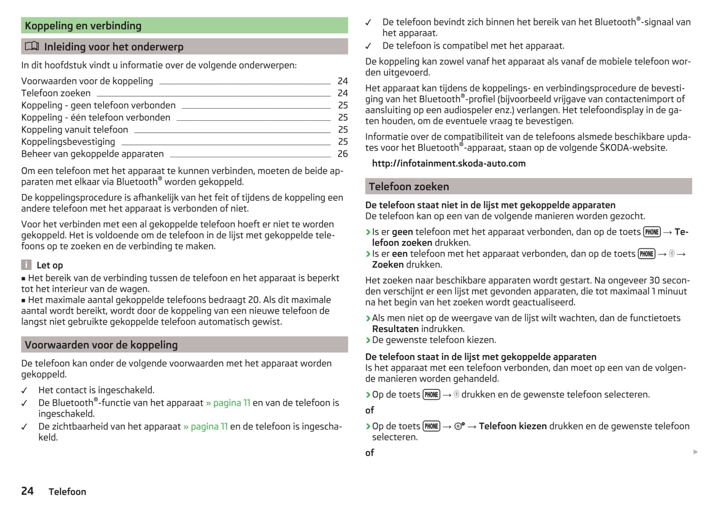 Skoda Swing Handleiding 2015