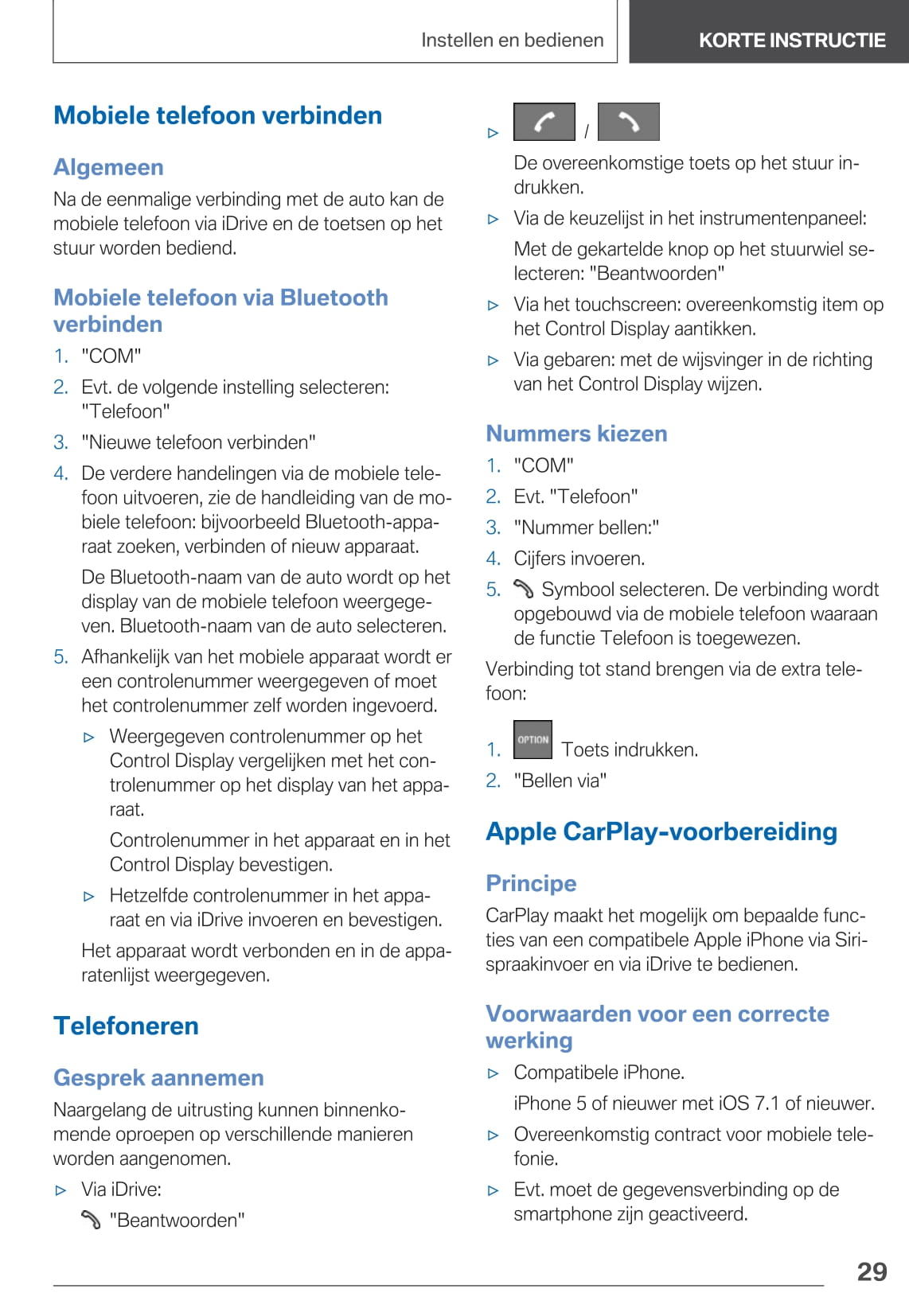 2021 BMW 4 Series Owner's Manual | Dutch