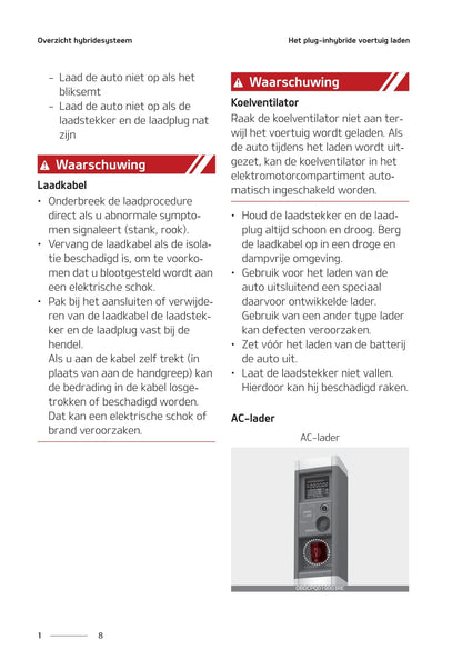 2020-2021 Kia Ceed Plug-in Hybrid Owner's Manual | Dutch