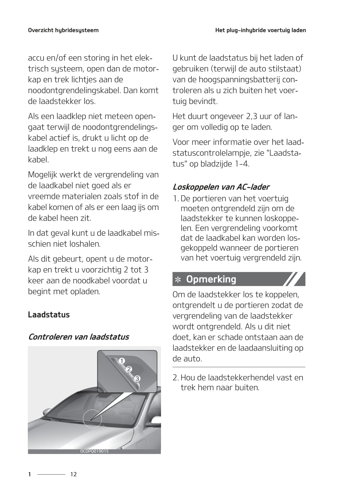 2020-2021 Kia Ceed Plug-in Hybrid Owner's Manual | Dutch