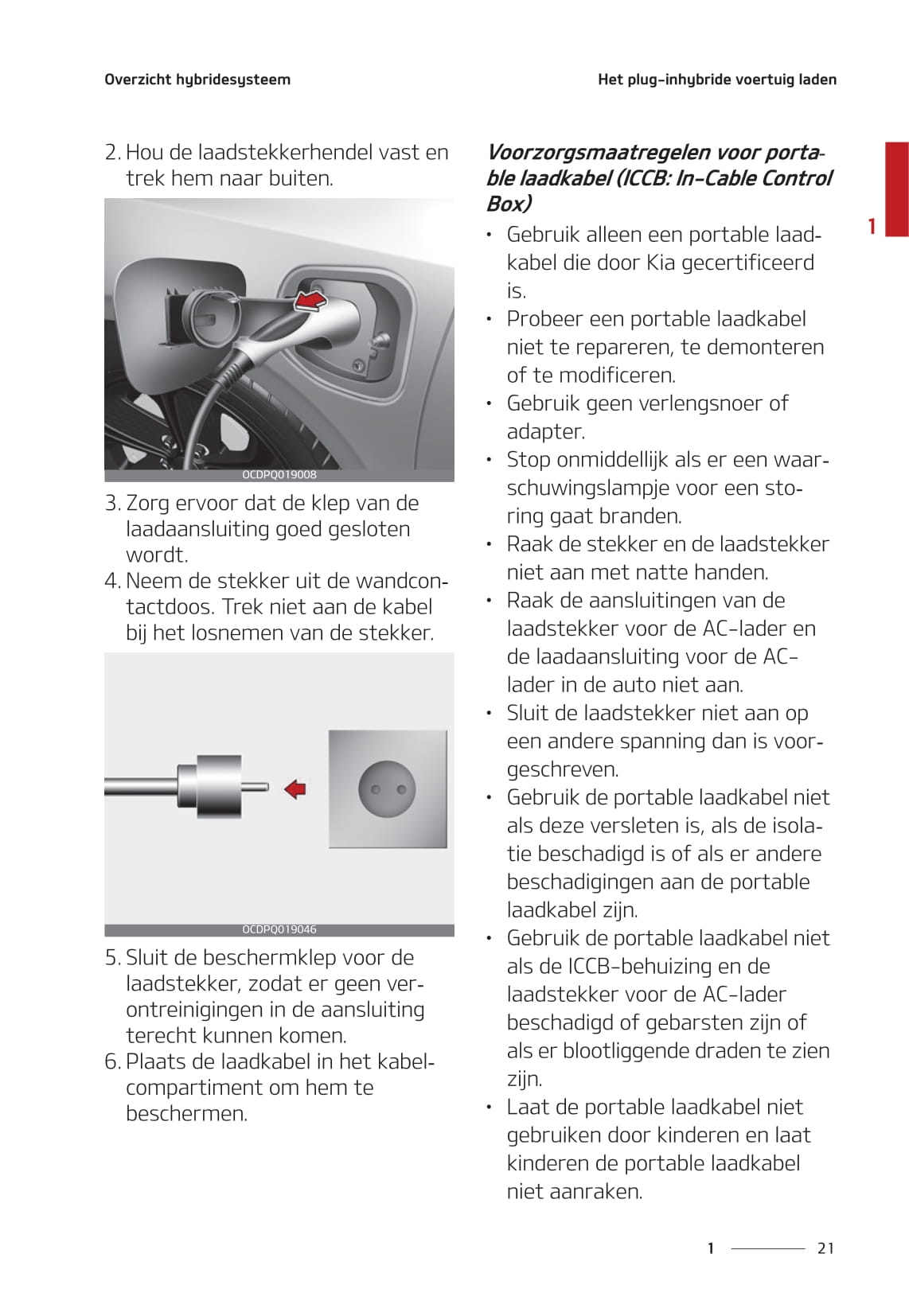 2020-2021 Kia Ceed Plug-in Hybrid Owner's Manual | Dutch