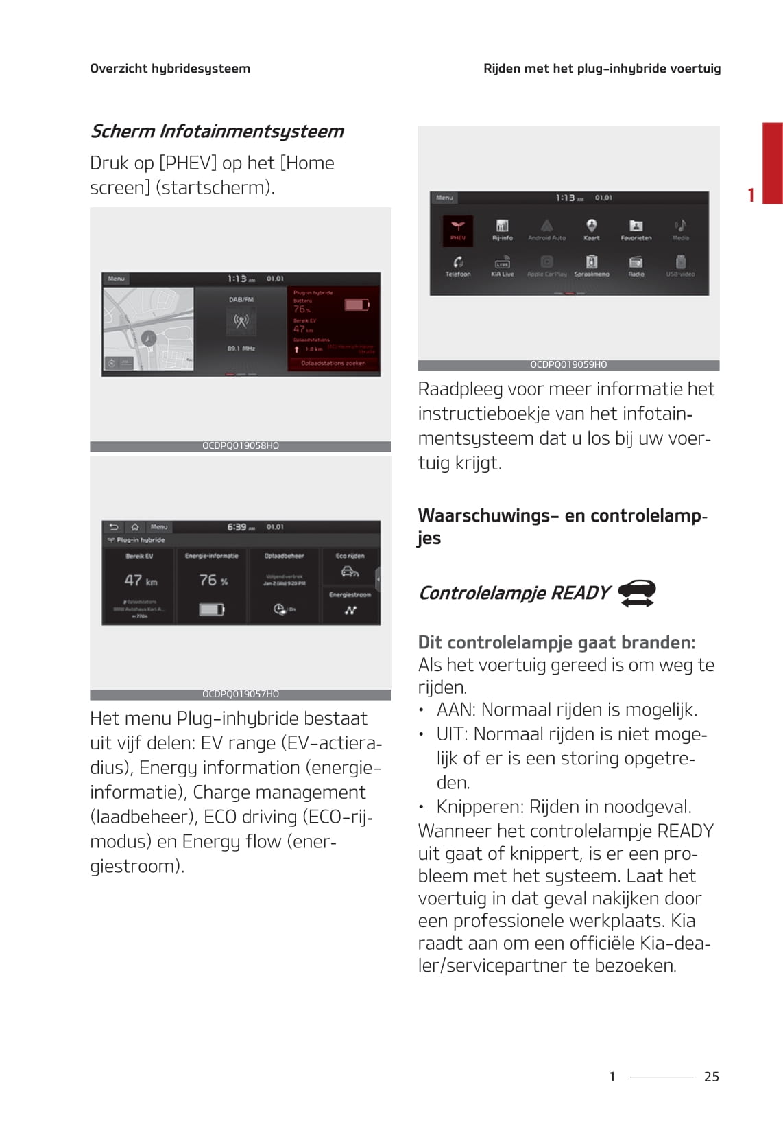 2020-2021 Kia Ceed Plug-in Hybrid Owner's Manual | Dutch