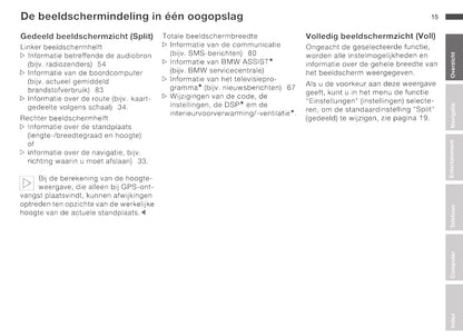 BMW 5 serie Boordmonitor Handleiding 2003 - 2007