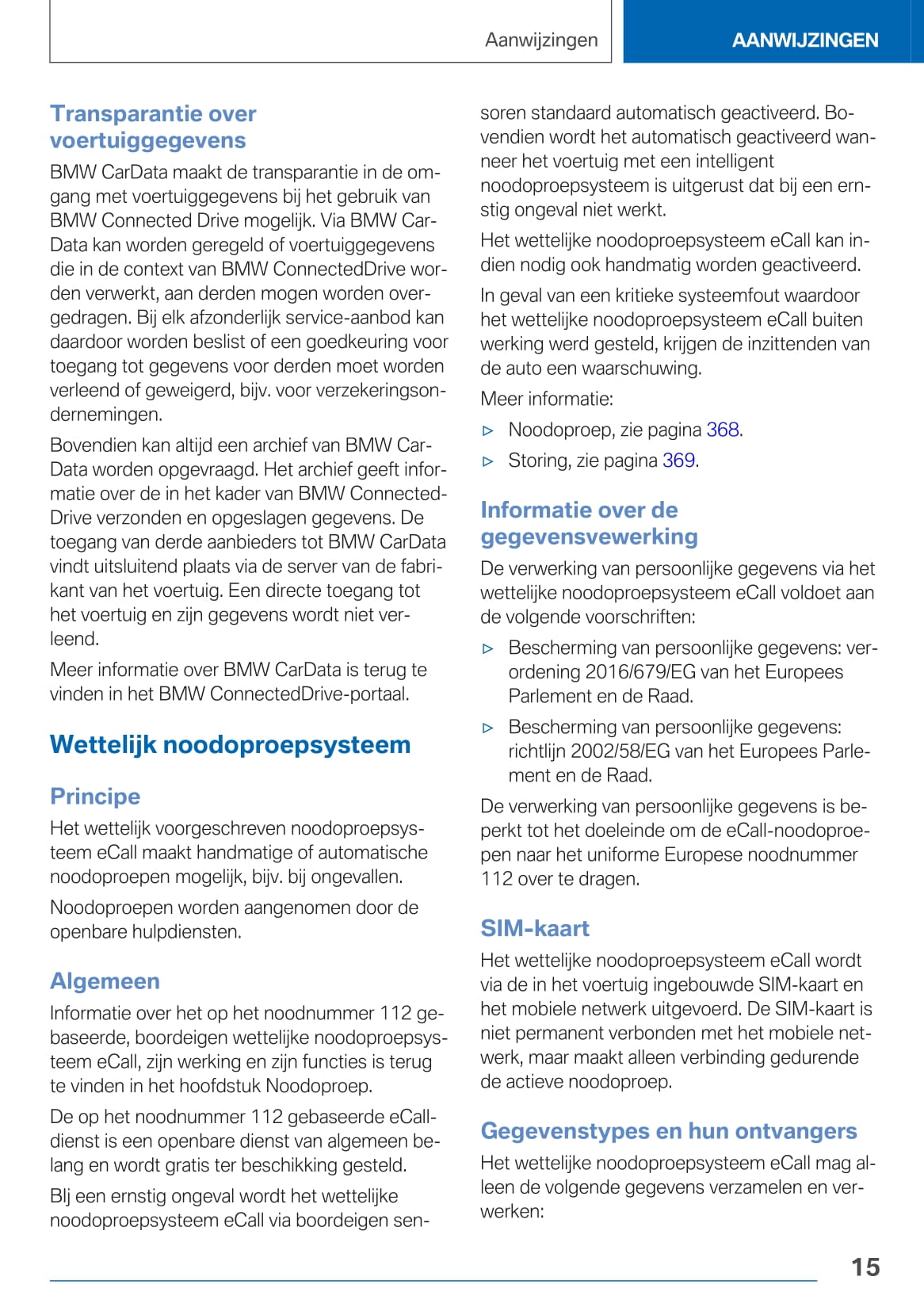 2020-2021 BMW X4 Owner's Manual | Dutch