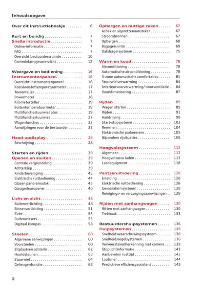 2018-2020 Audi Q5 Gebruikershandleiding | Nederlands