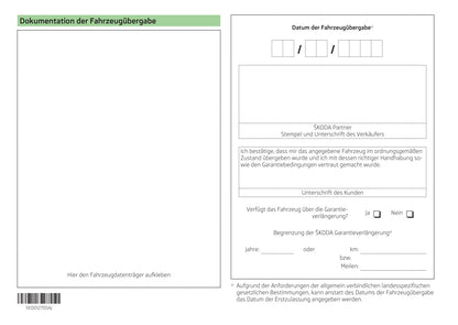 2016-2017 Skoda Octavia Owner's Manual | German